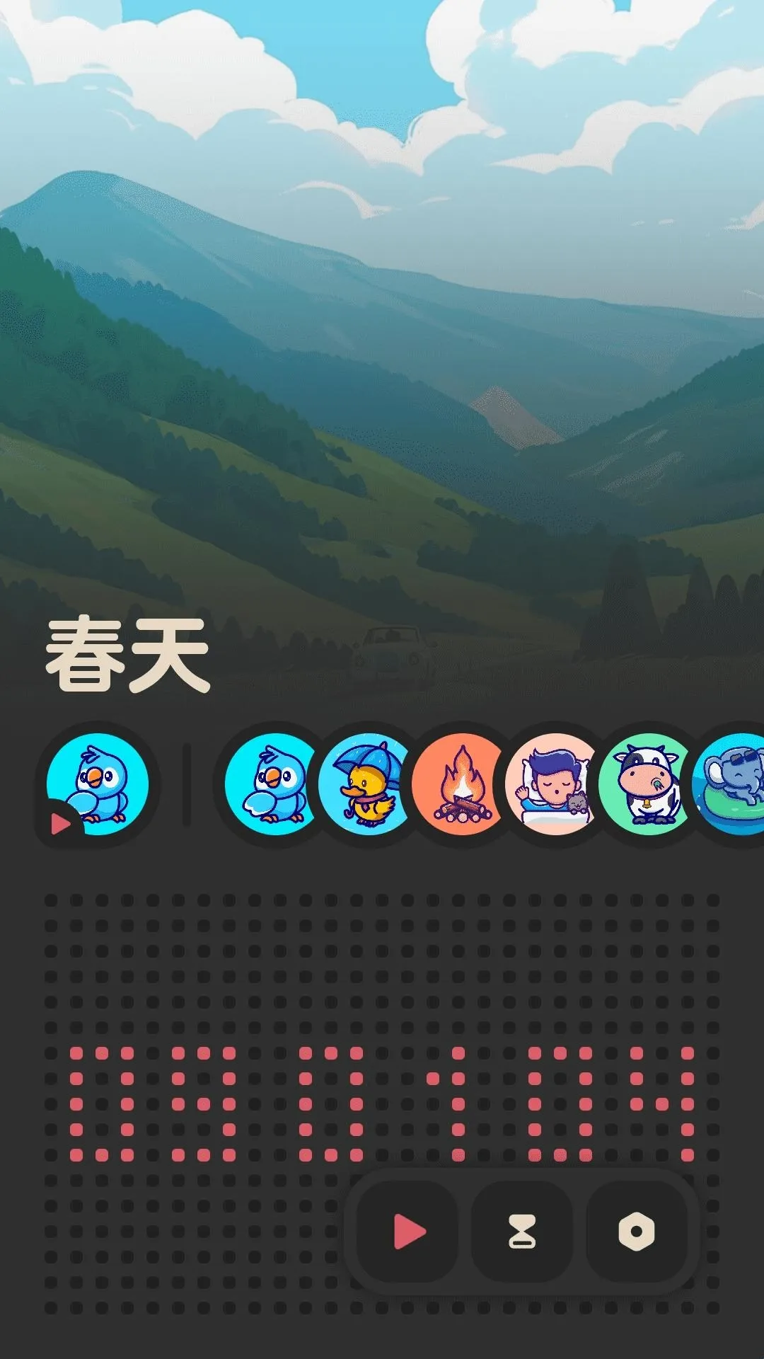 ����FM2026�ٷ����°汾