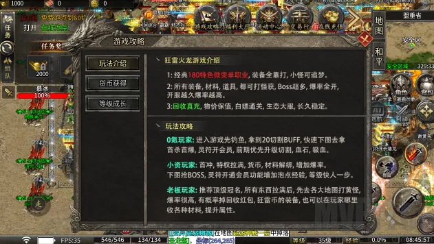 սӰ��������ֻ���