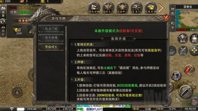 սӰ��������ֻ���