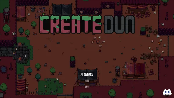 创建地牢辅助菜单版安卓版手机版 创建地牢辅助菜单版安卓版手机版