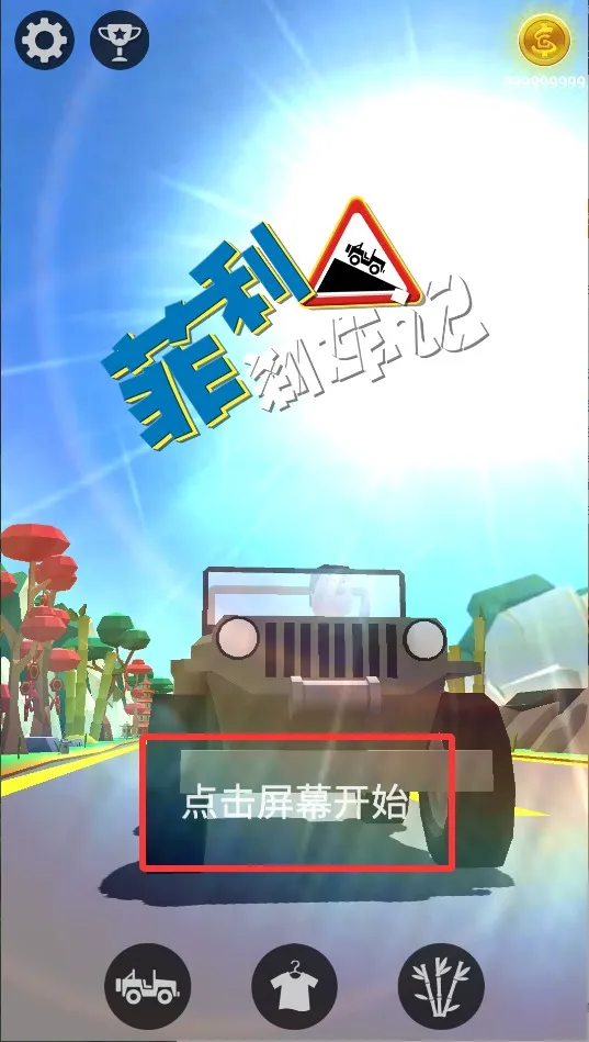 ����ɲ����1����ȫ������