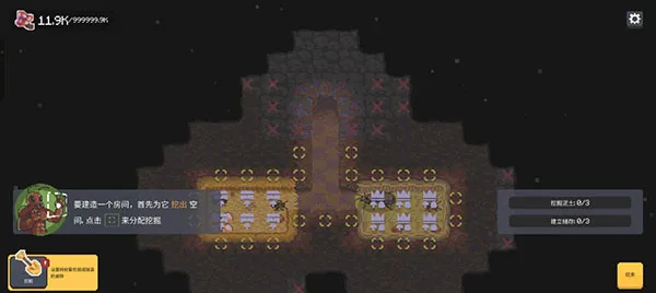 ��Ⱥģ����2(���ϲ��Ծ�Ӫ��Ϸ)