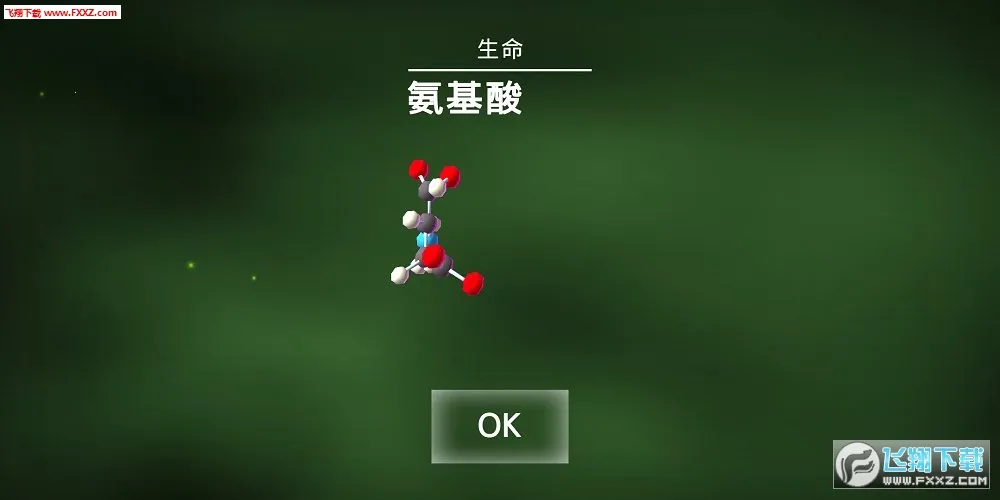 ϸ�����(ϸ��������Ϸ)