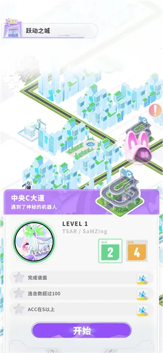 Ծ��ѭ�������ֻ���