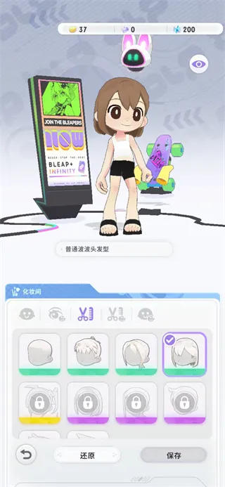 Ծ��ѭ�������ֻ���