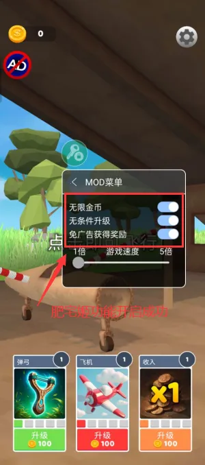 ʷʫ�ɻ��������ò˵�