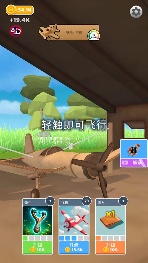 ʷʫ�ɻ��������ò˵�