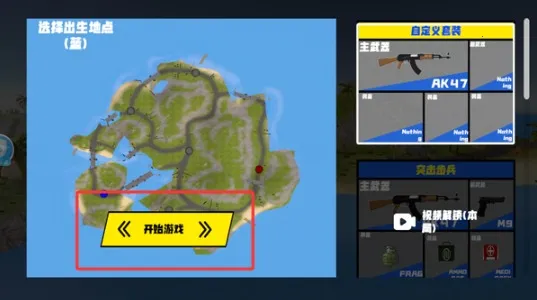 ս��ģ�������ù��ܲ˵�MOD