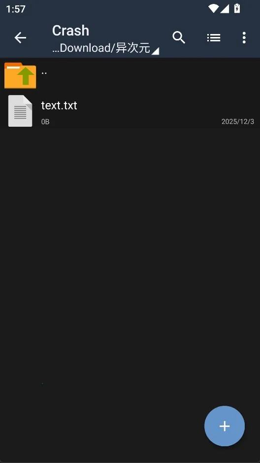 zarchiver�ϰ����