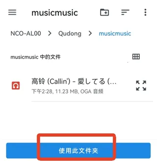 poweramp������