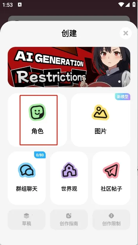 miraimind���¼��