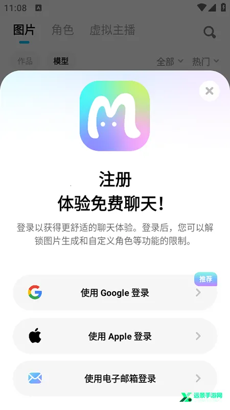 miraimind���¼��