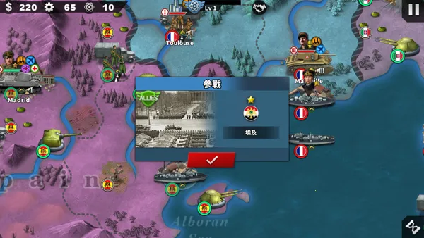 ����������4Դ�ƻ�v������