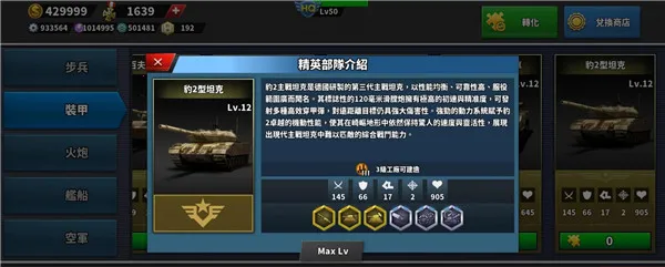 ����������4Դ�ƻ�v������