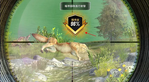 ���Գ�ͻ�ƽ��