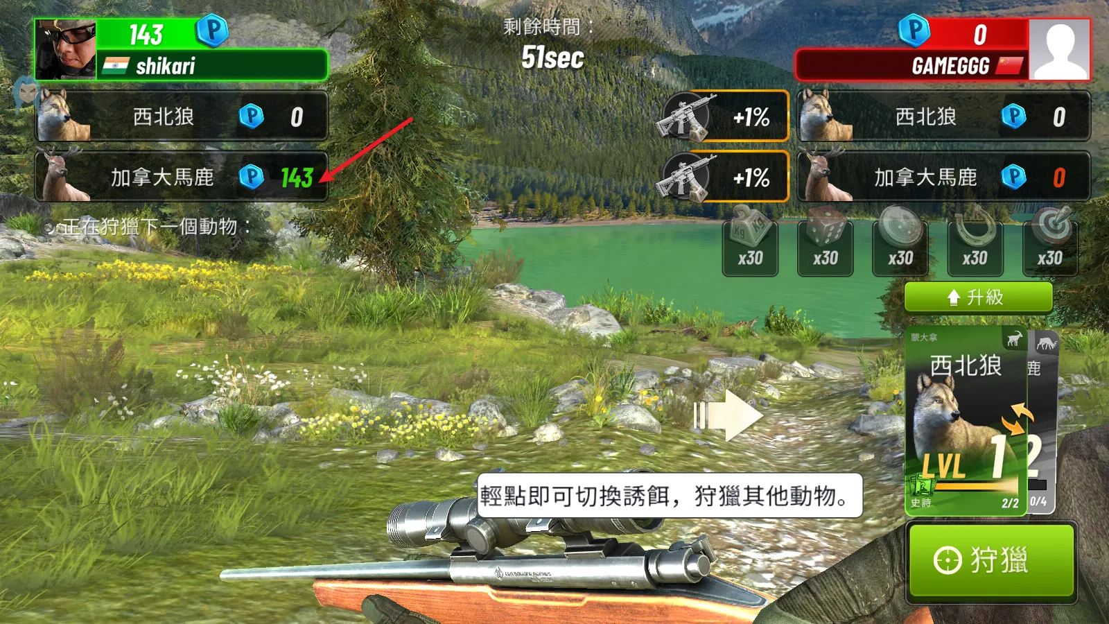 ���Գ�ͻ�ƽ��