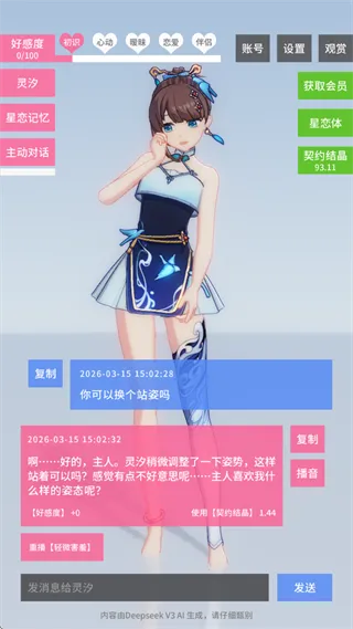 ������Լ18��