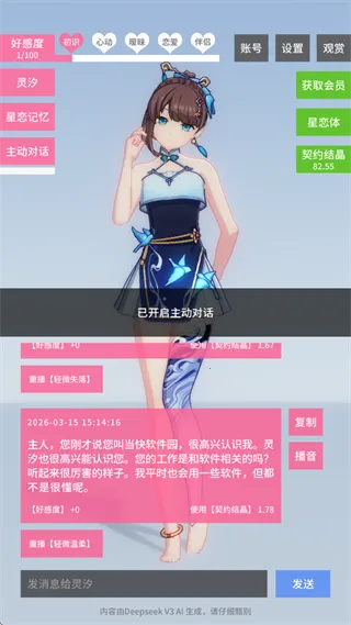 ������Լ18��