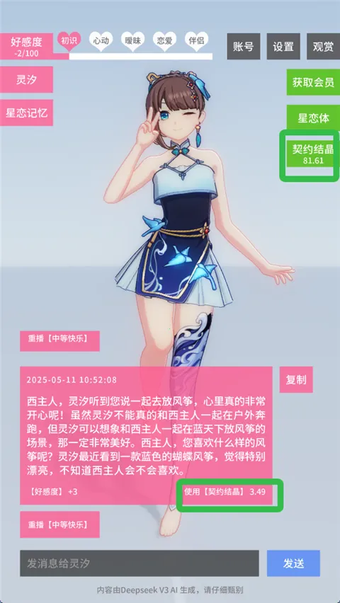 ������Լ18��