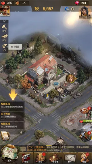 ��ʬ�����Ҵ��߹��ʰ�