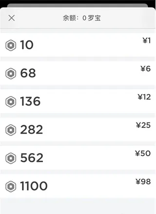 roblox���ײ˵����°�