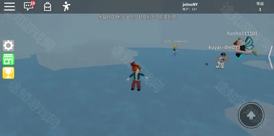 roblox���ײ˵����°�