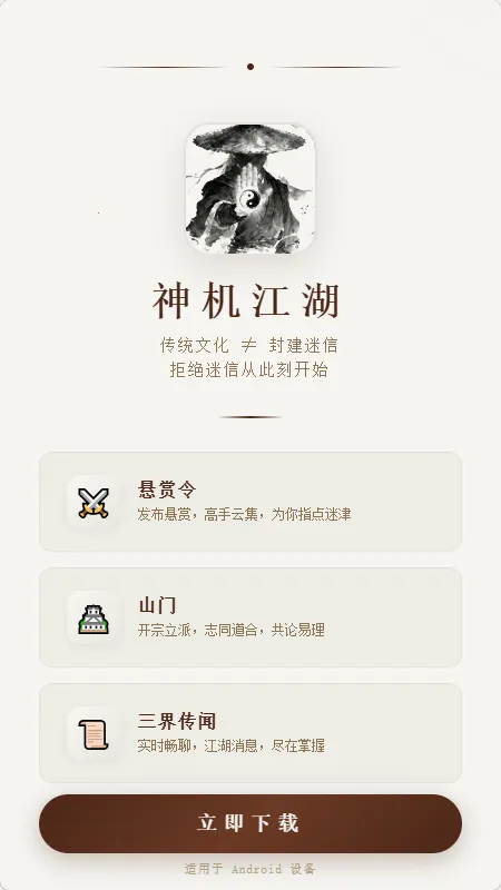 �������