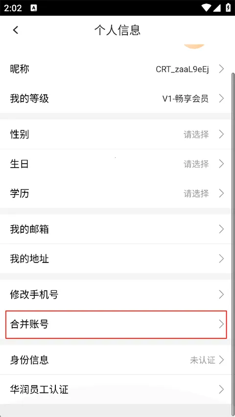 ����ͨ2026�ٷ����°汾