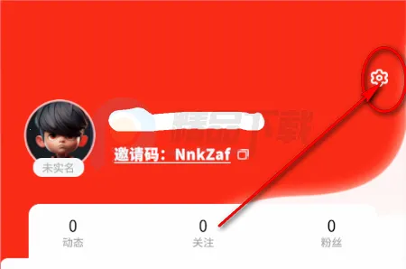 RS红色星球(数字资产平台) RS红色星球(数字资产平台)