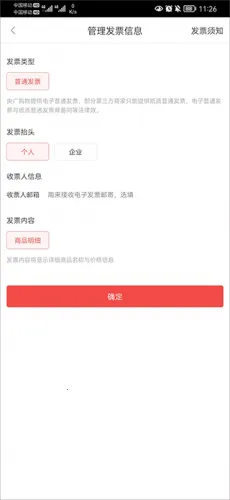 ��㹺��2026���°汾