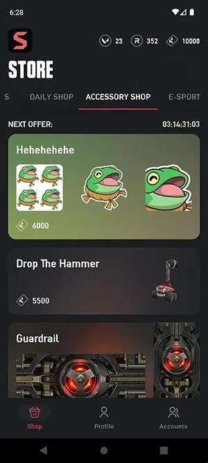 ValoStore安卓版手机版 ValoStore安卓版手机版