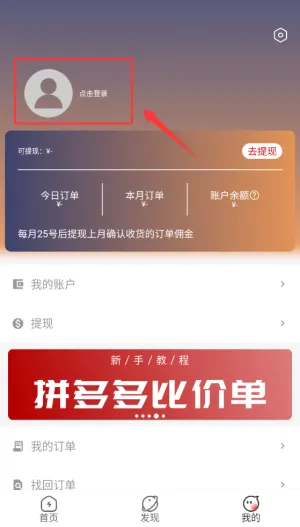 ��ʡ��ѡ��׿���ֻ���