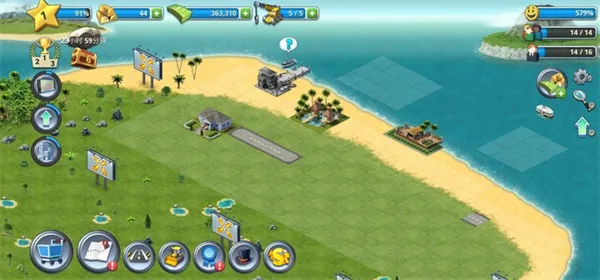 ���е���3ģ������ƽ��