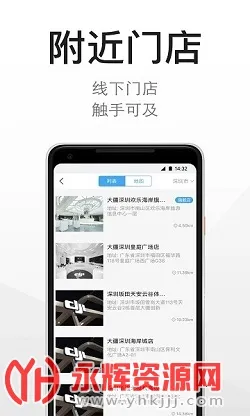 ���̳�(�����˻�����)