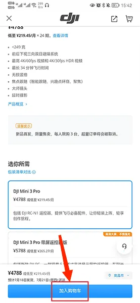 ���̳�(�����˻�����)