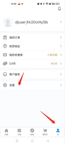 ���̳�(�����˻�����)