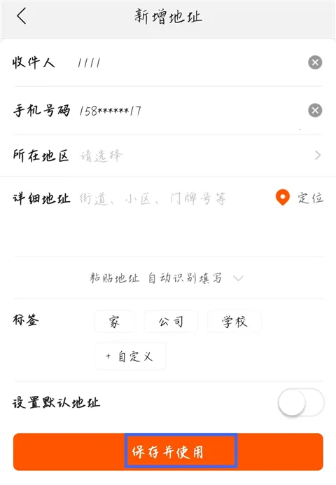 �����׹�(�ֻ�����ƽ̨)