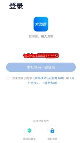 ���Կ�����(�Կͷ���ƽ̨)