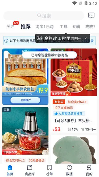 ���Կ�����(�Կͷ���ƽ̨)