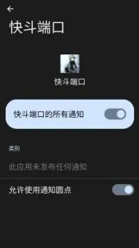 �춷�˿ڹ���������ֻ���