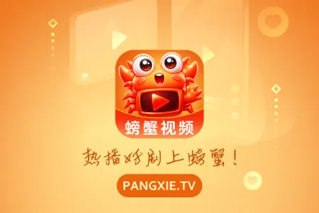 �з��Ƶ(�๦��׷��Ӧ��)