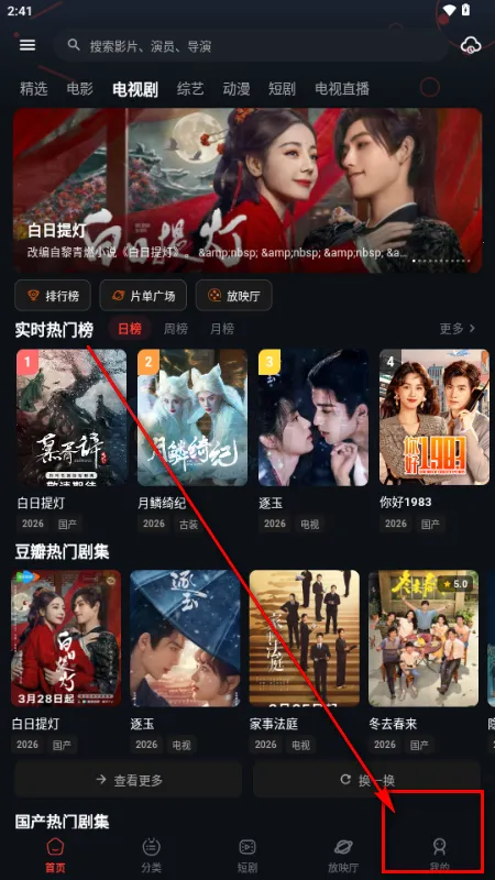 �з��Ƶ(�๦��׷��Ӧ��)