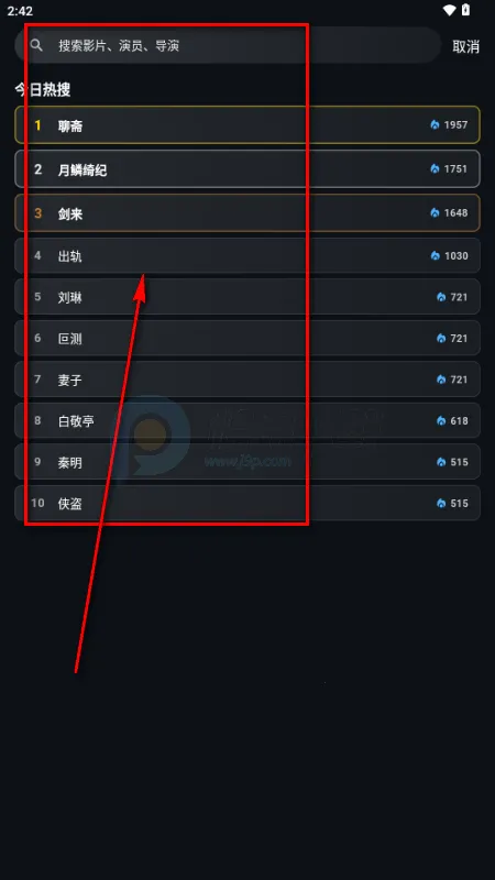 �з��Ƶ(�๦��׷��Ӧ��)