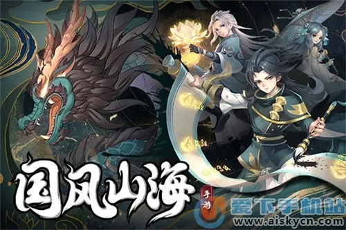 武林盛典安卓版手机版 武林盛典安卓版手机版