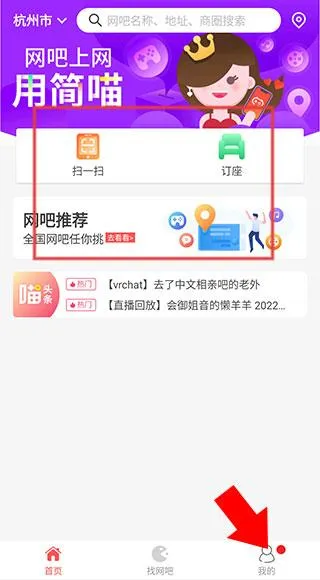 ����(���ɶ�������)