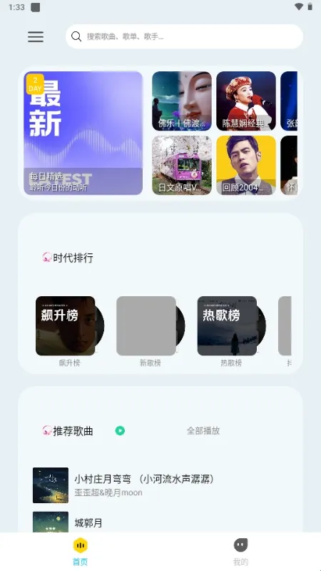 ��������(���ֲ�������)