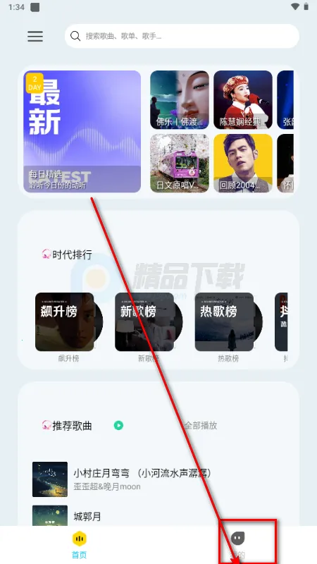 ��������(���ֲ�������)