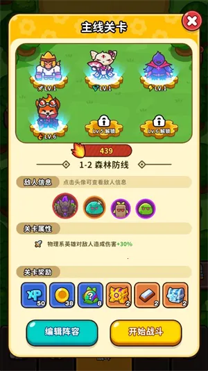 �����������������ײ˵�