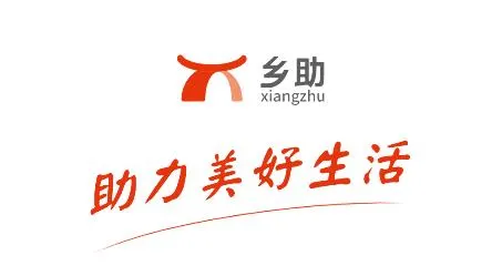 乡助安卓版手机版 乡助安卓版手机版