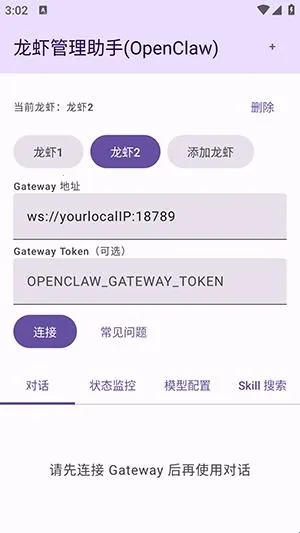 ��Ϻ��������2026���°汾